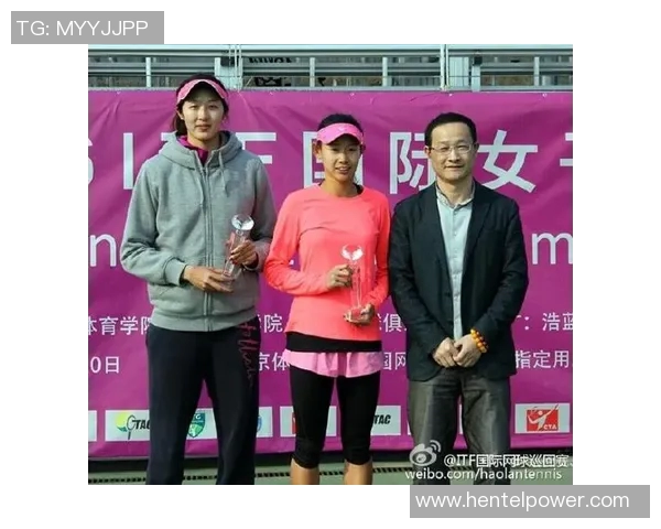 南京网球队个人能力分析与表现评估的综合研究报告